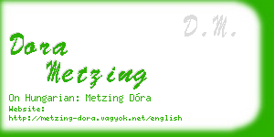 dora metzing business card
